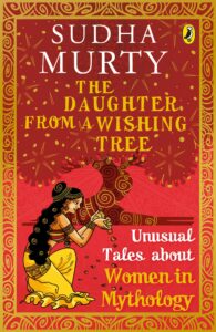 sudha murthy books in hindi